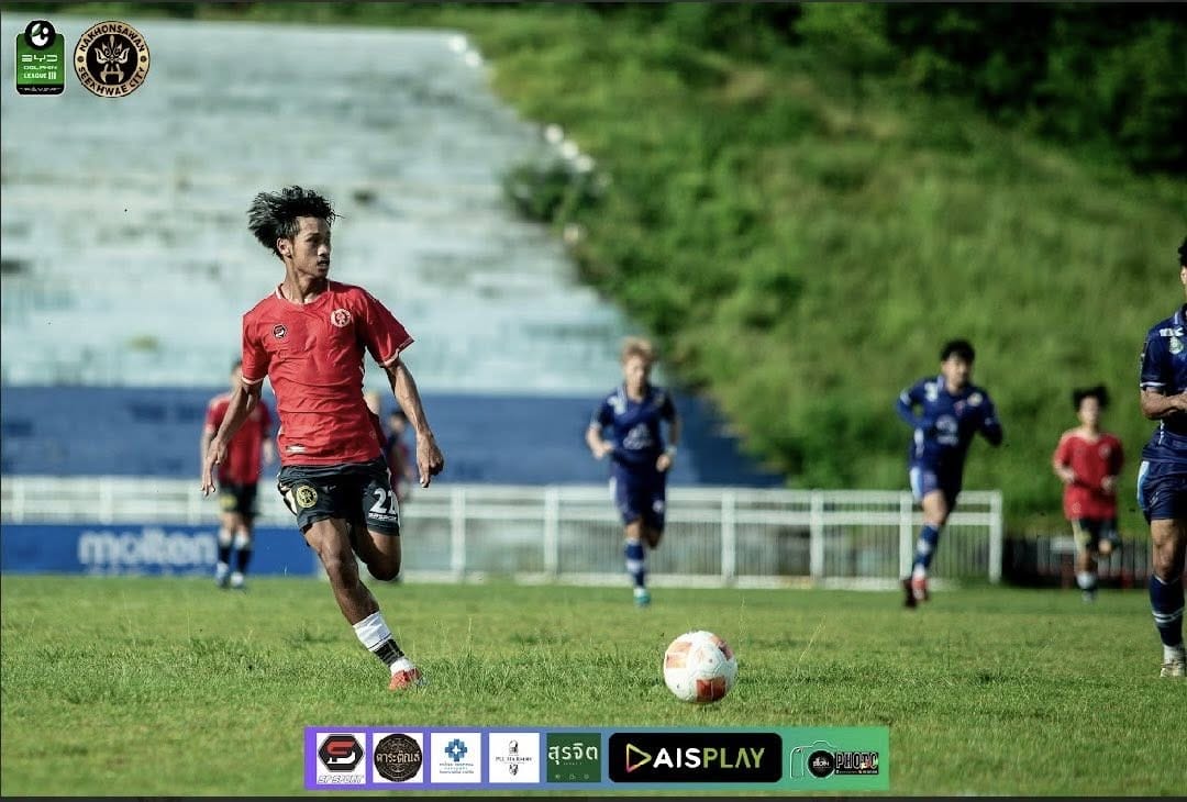 ฐิติพันธ์ เขนยงาม (นครสวรรค์ สี่แคว ซิตี้)